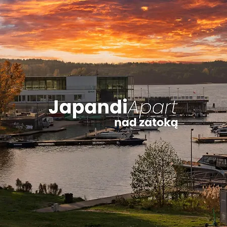 Z Widokiem Na Jezioro Ukiel I Przystan Апартаменты *